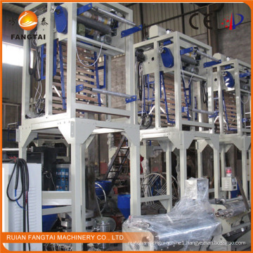 Rotary Head Film Blowing Machine (CE)